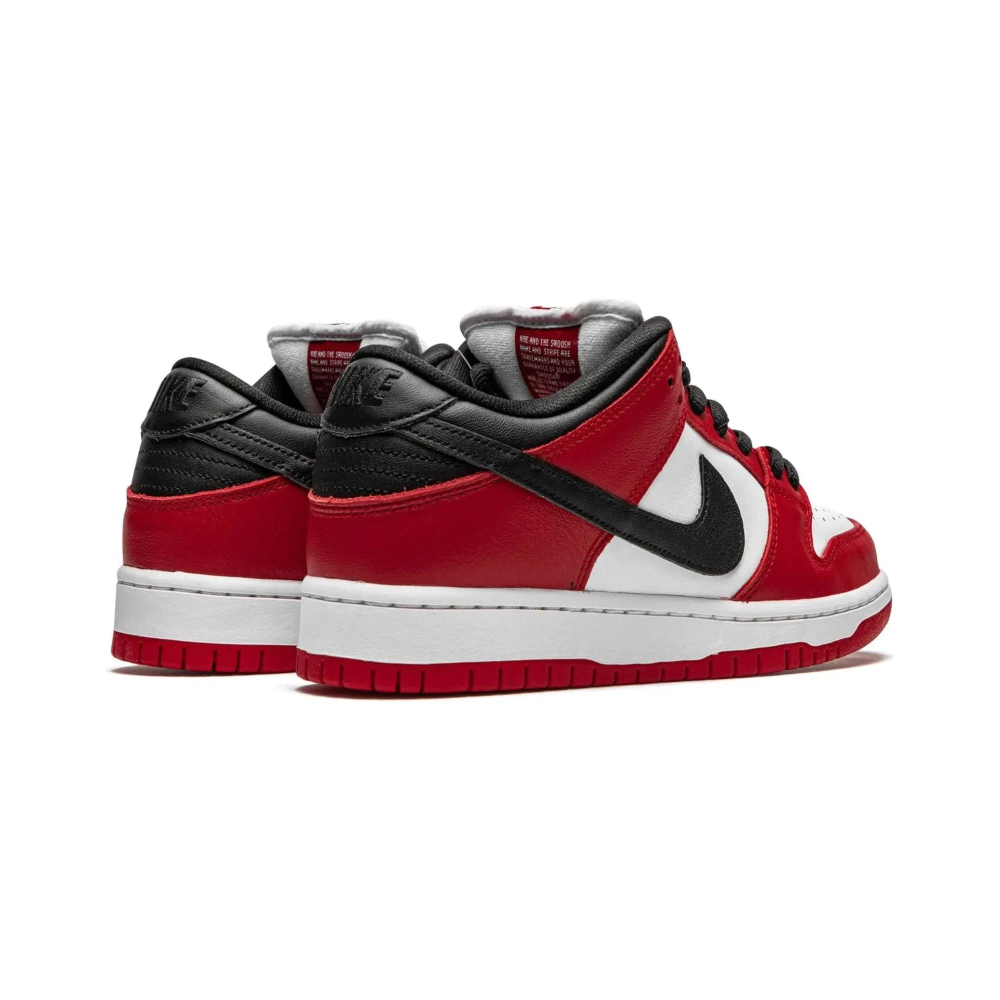 Nike Dunk Low SB Pro J-Pack Chicago